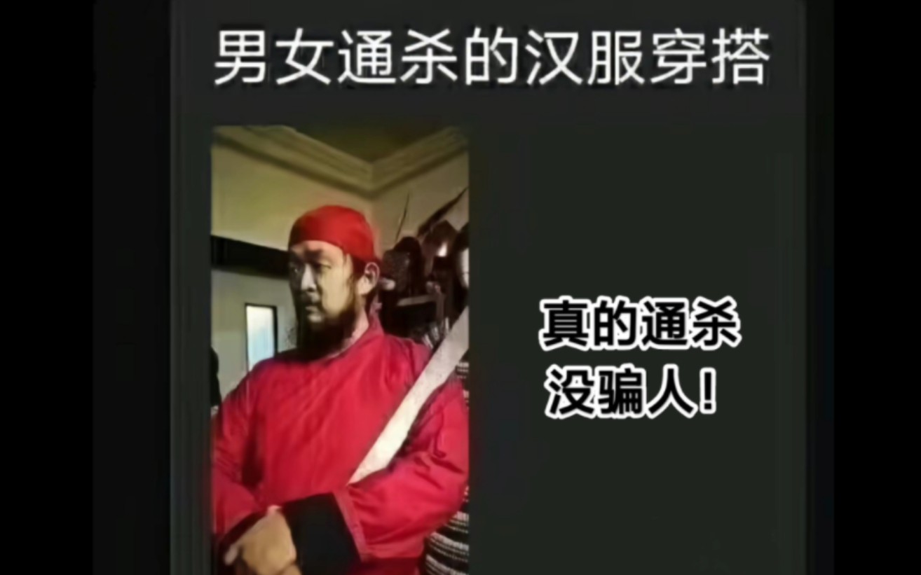 网络上的搞笑图片(44)哔哩哔哩bilibili