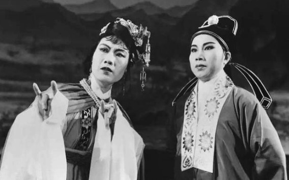 [图]【越剧】1961实况版《西厢记·长亭》袁雪芬 徐玉兰 吕瑞英 张桂凤