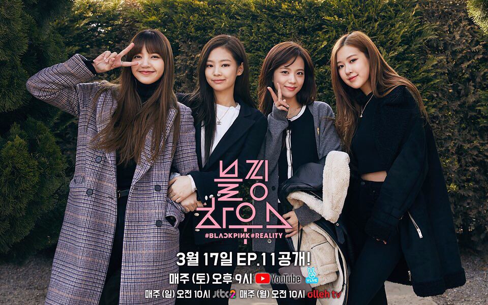 八站联合blackpinkhouse180310ep10全场精效中字