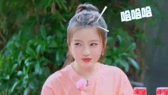 【陈卓璇】苏醒 : 你对我在娱乐圈的人脉“一无所知”！
