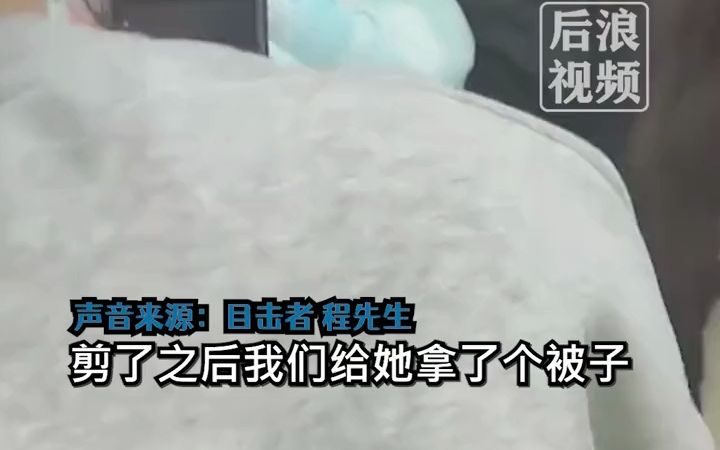 【奇葩人才】女工不知自己怀孕,却在厕所生出孩子!哔哩哔哩bilibili