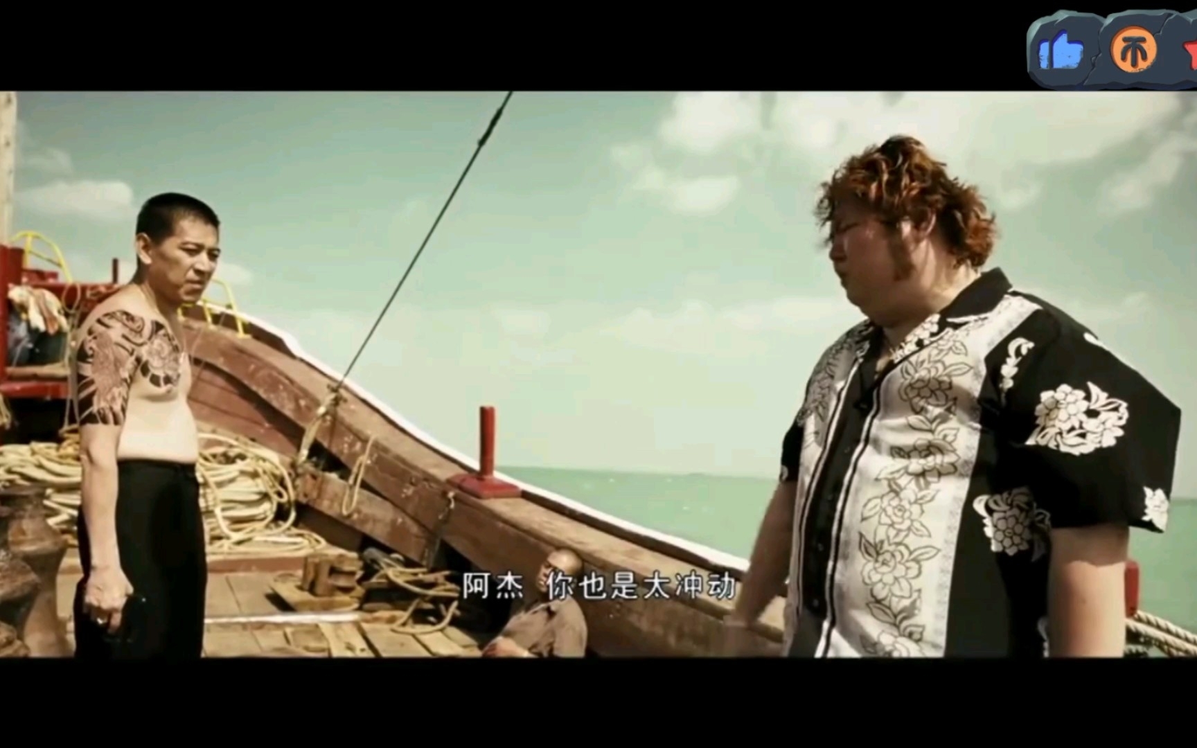 疯狂的赛车阿杰你太冲动了过来让我康康