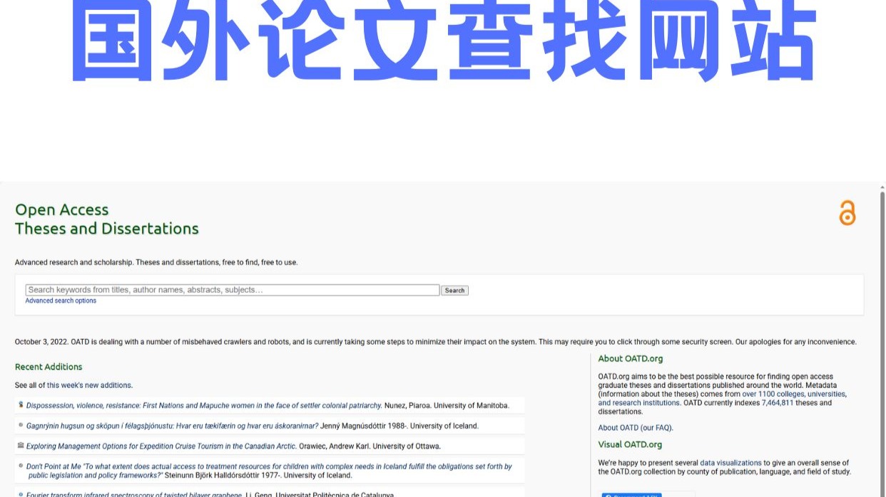 查找网址=OPPO手机查找网址
