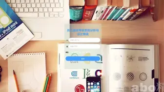 基于Vue.js的员工绩效考核系统分析与设计node_java_python_php小程序计算机专业毕业设计