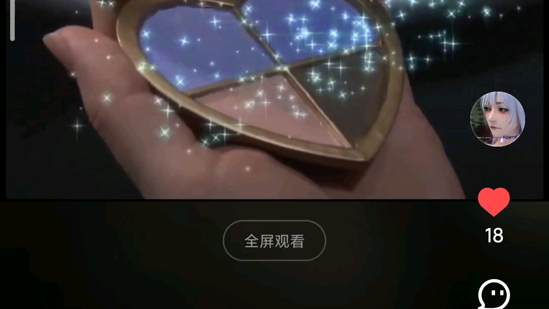 giga面纱女战士哔哩哔哩bilibili