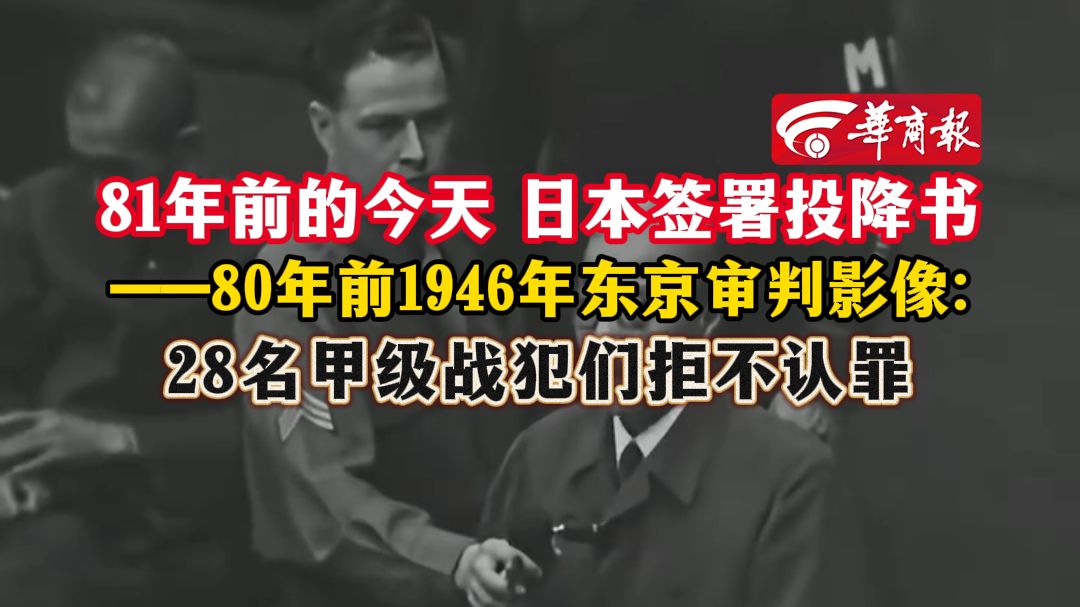 商业航天观察日报｜延迟与扩张