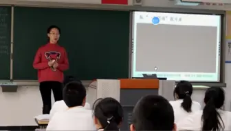 共筑生命家园 公开课