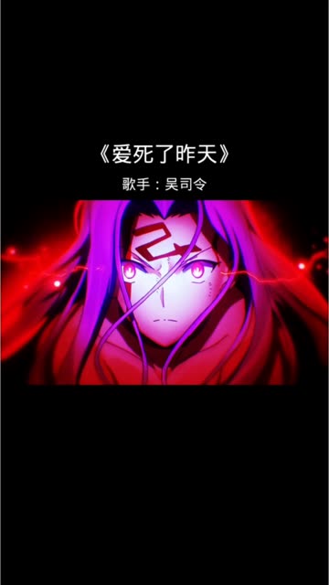 以雷霆击碎黑暗