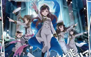 多田李衣菜 哔哩哔哩 Bilibili 多田李衣菜 哔哩哔哩 Bilibili