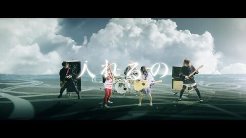 酸欠少女さユり My First Story レイメイ Mv フルver Tvアニメ ゴールデンカムイ 第二期opテーマ 哔哩哔哩 Bilibili