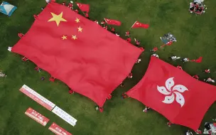 Download Video: 【中国3分钟】香港“一国两制”的治与兴