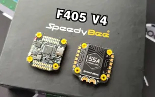 Download Video: 【RcBoy】SpeedyBee F405 V4 55A  30尺寸飞塔 #穿越机