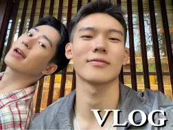 Download Video: 扬州Vlog｜属于两个男孩的国庆假期！