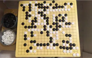 Descargar video: 三星杯最终集！柯洁暴力杀光半个棋盘巨龙！通盘大作战，太过瘾了