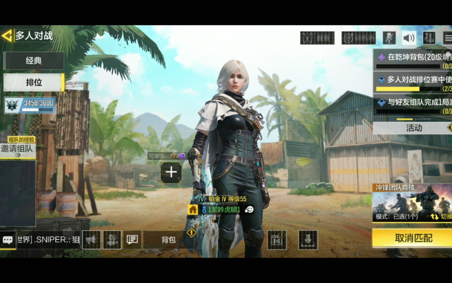 希尔芙的庇佑 让风告诉你=卧槽,原