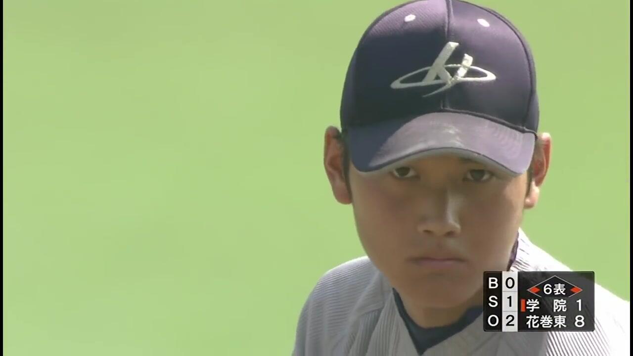 2012年甲子园时期的大谷翔平投出160公里球速[100Mile Fast Ball] 花巻
