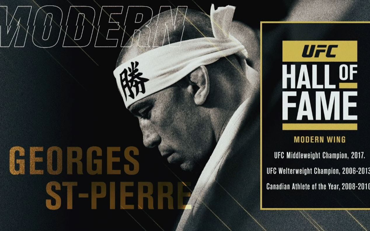 完美!ufc次中最强王者gsp入选名人堂!
