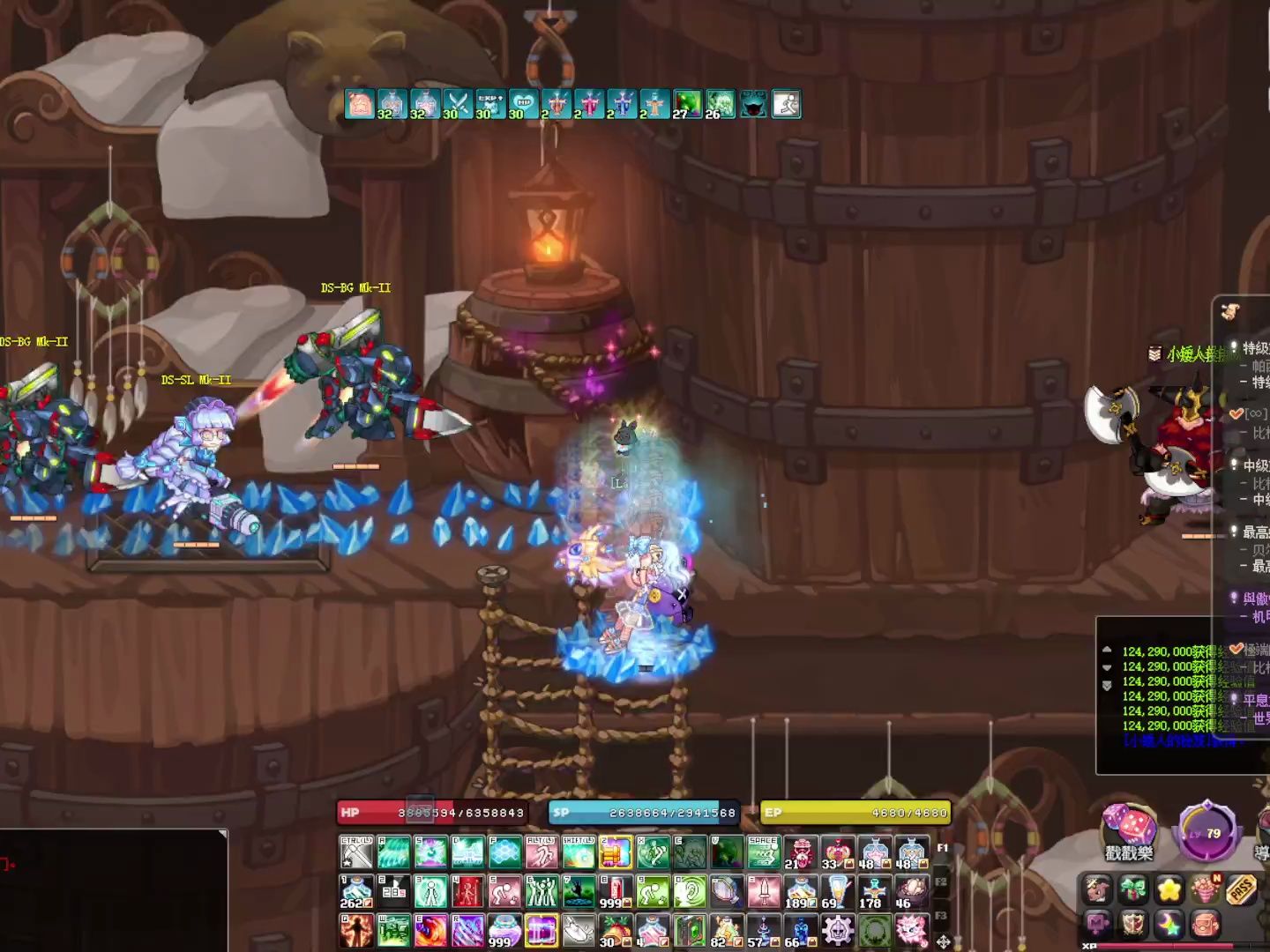 彩虹岛s4.5 小矮人飞艇