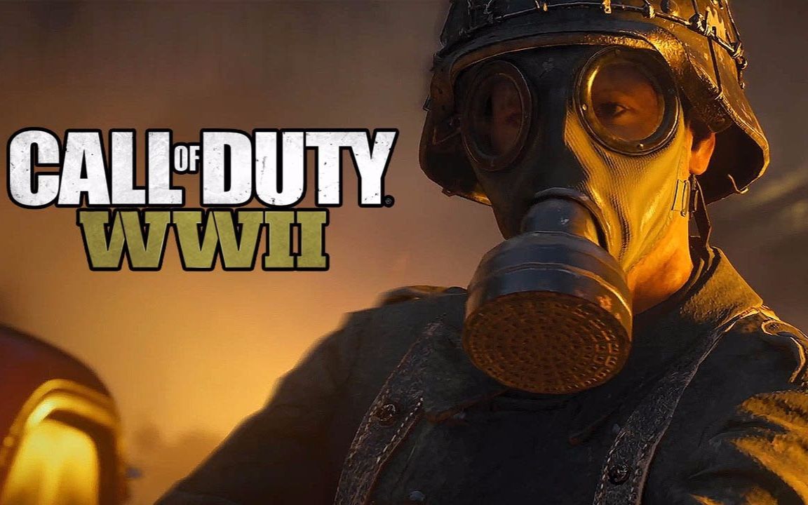 使命召唤14-二战 多人模式 e3 2017 官方宣传片 1080p