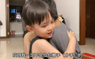 失恋男 哔哩哔哩 Bilibili