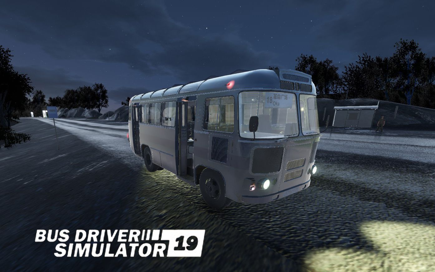 [图]开往郊外的末班车 前苏联PAZ-672M【Bus Driver Simulator 2019】