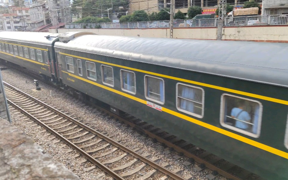 【道岔声】k137 南通—昆明 怀化站2站台开出