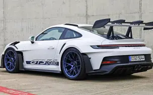 Download Video: 【4K鉴赏】2023 保时捷 911 (992) GT3 RS 赛道动态 声浪