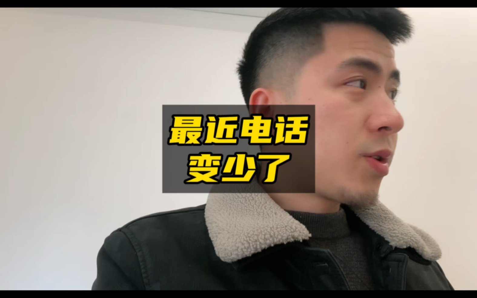 电话机接的少(电话机声音小怎么回事)