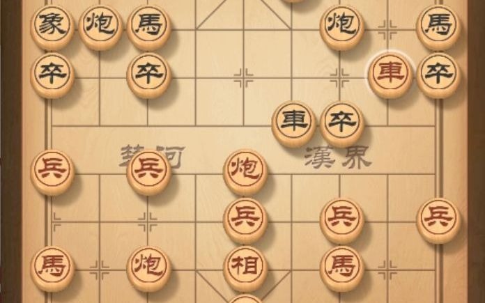 老版天天象棋特级大师到底是啥水平?哔哩哔哩bilibili