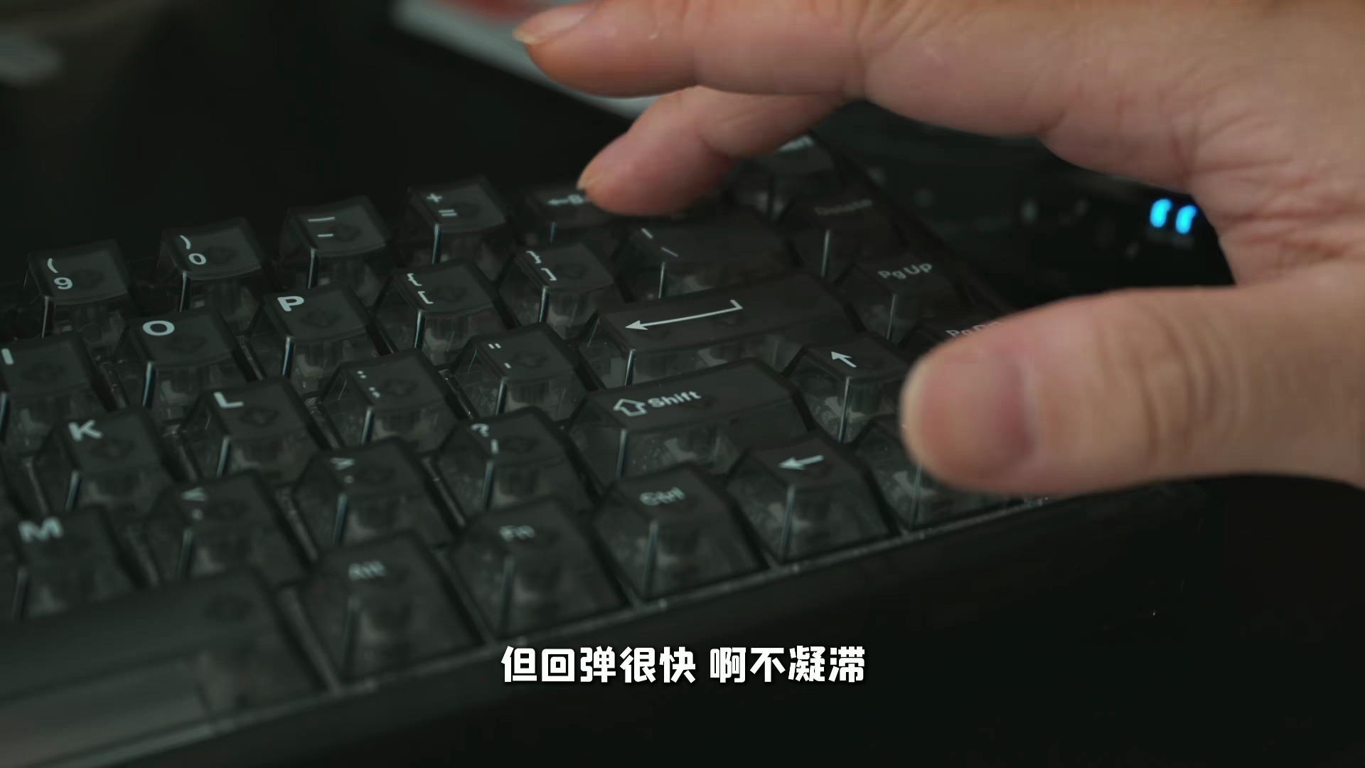 灯上长键盘？ 达尔优COOL68磁轴键盘简单分享