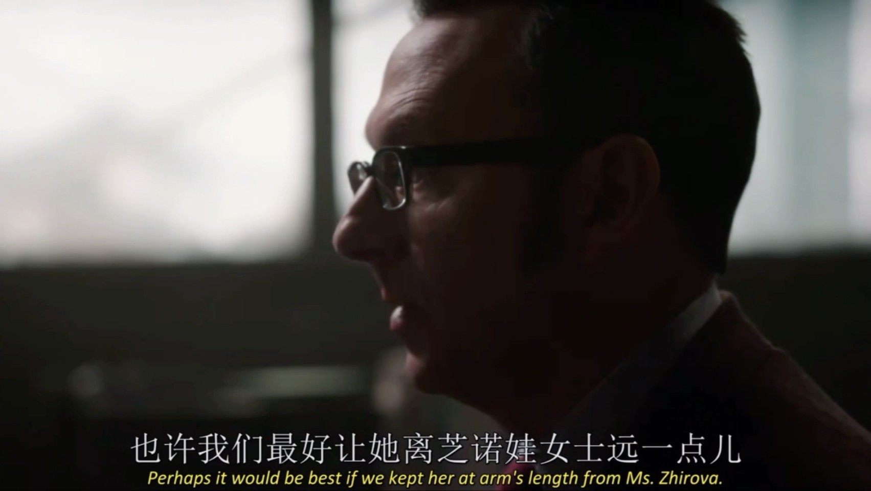 疑犯追踪 poi 大锤的搞笑时刻