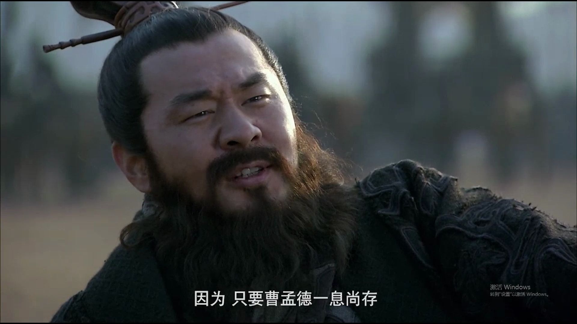 曹操,陈建斌#曹操#枭雄#奸雄#帝王