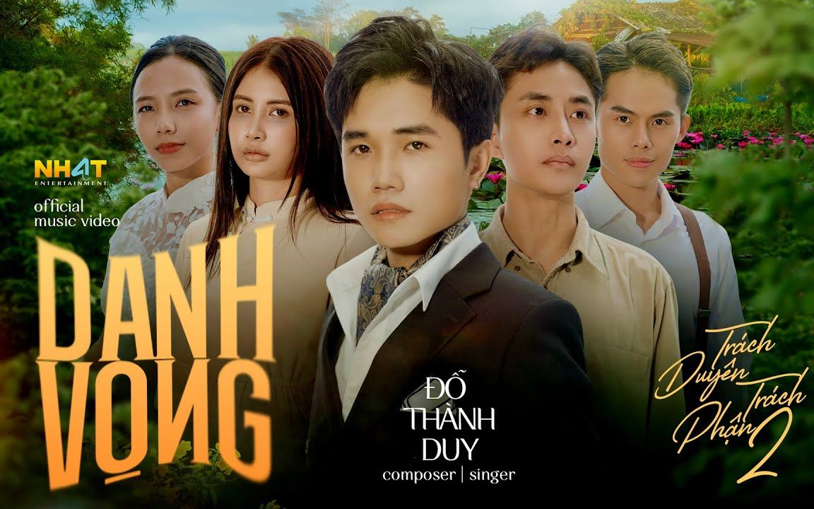 [图]【越南歌曲】Đỗ Thành Duy - Danh Vọng | 声望