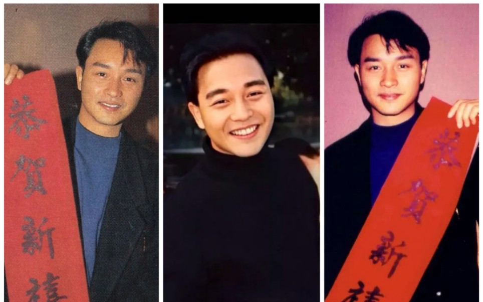 【张国荣】祝新岁&欢乐年年_老张,梅姐经典过年歌曲新年欢乐送