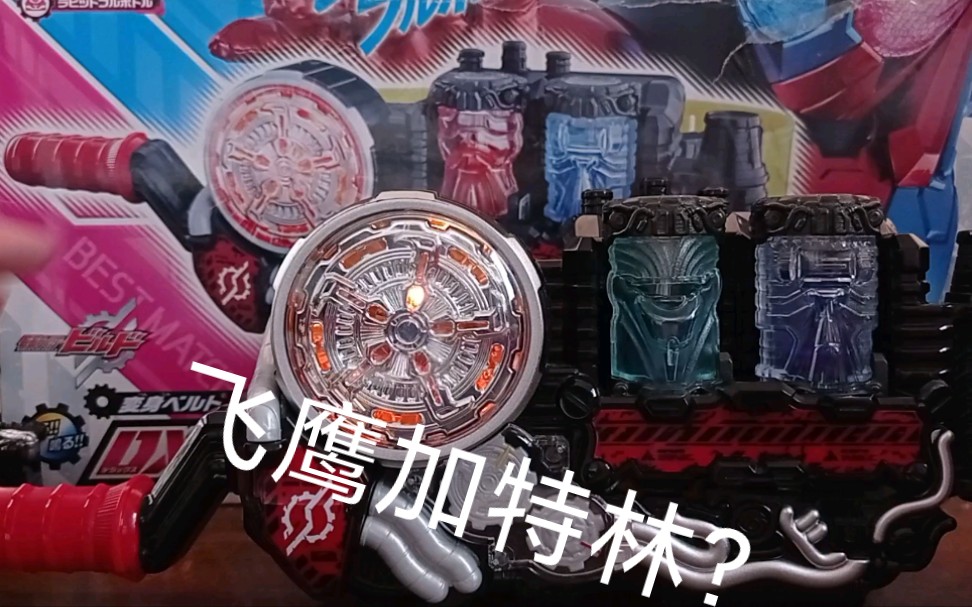 新入手猩猩钻石瓶!