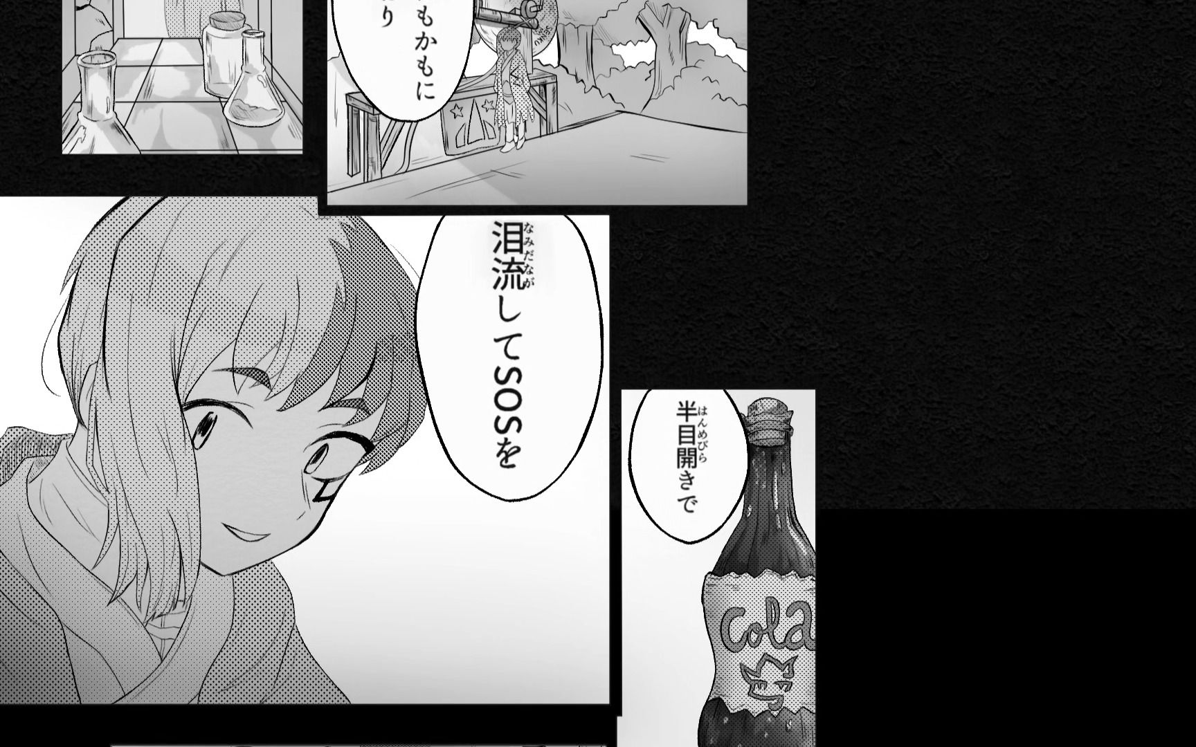 【石纪元/手书】乙女解剖【千幻】
