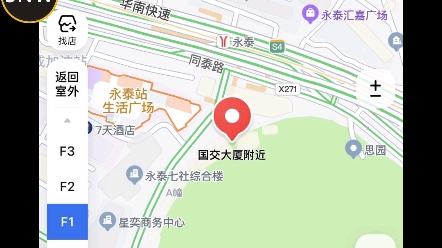 [图]广州白云区会所探店