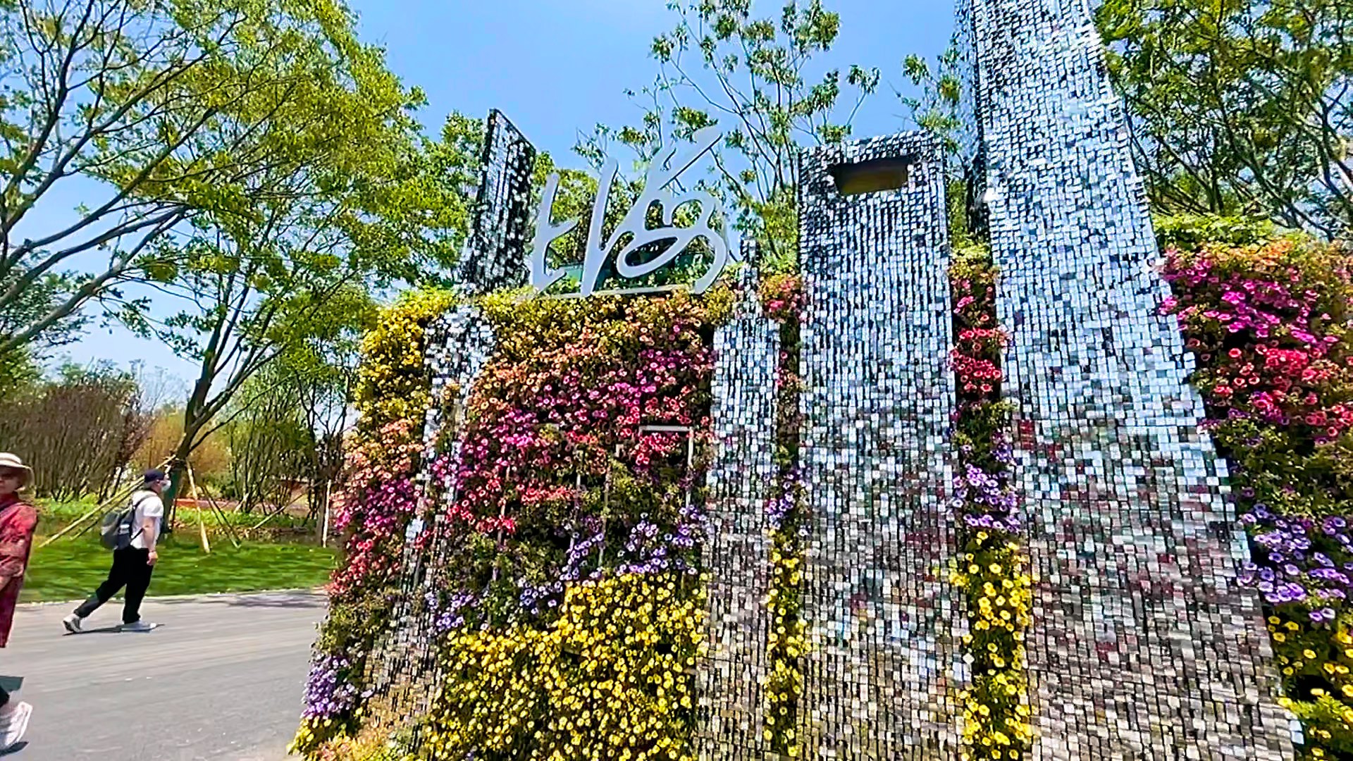 崇明花博会,你来看过了吗?