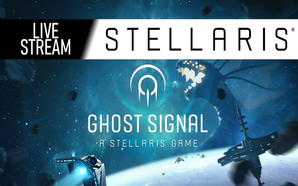 [图]Ghost Signal 幽灵信号 - 群星 VR版