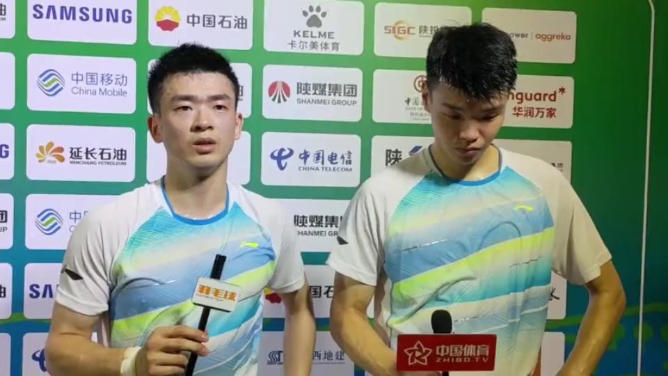 2021王懿律/郑思维全运会赛后采访