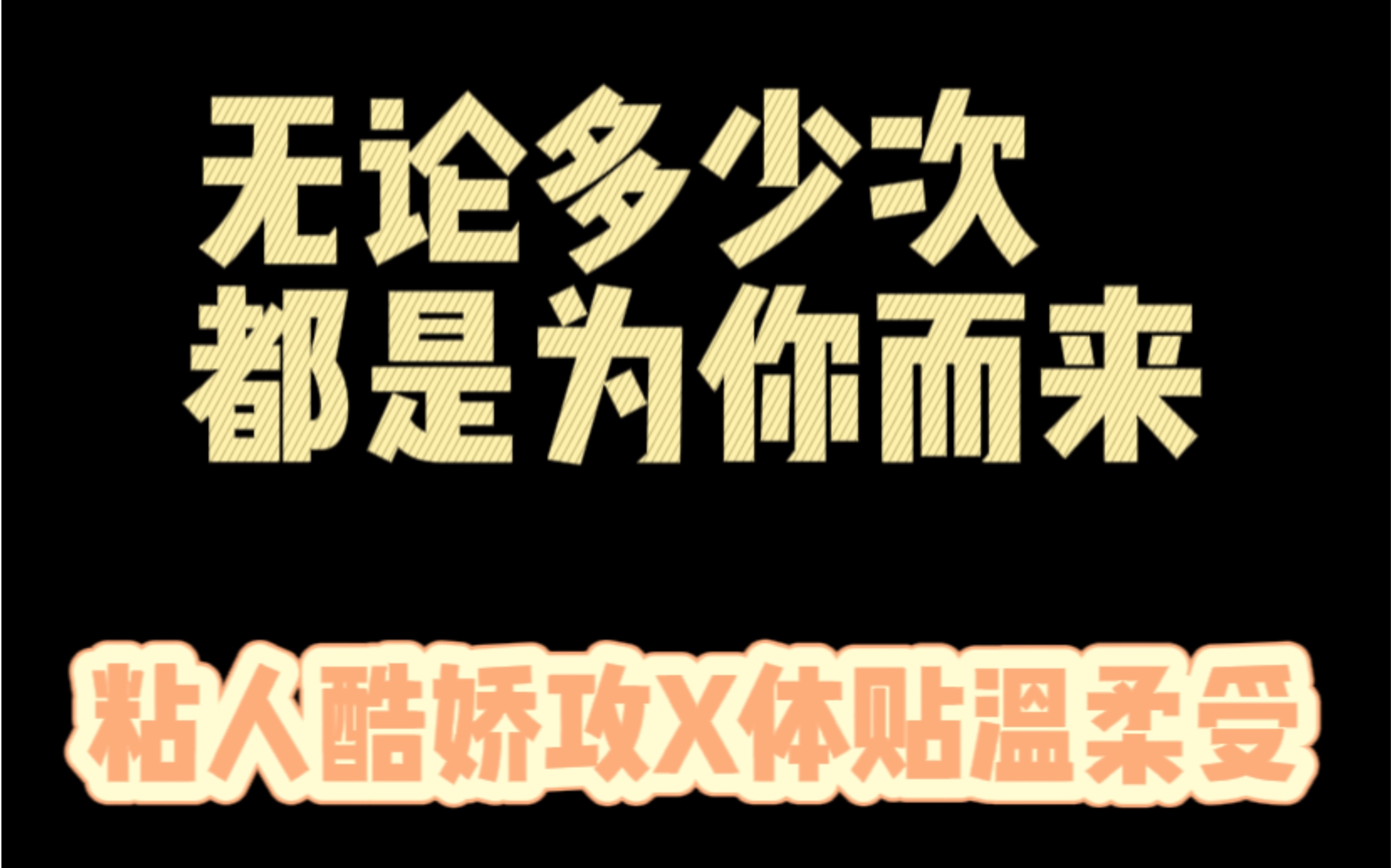 [图]推文｜《我，还能再抢救一下吗》：关爱小病娇，人人有责