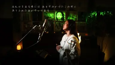 Ai Ninomiya-哔哩哔哩_Bilibili