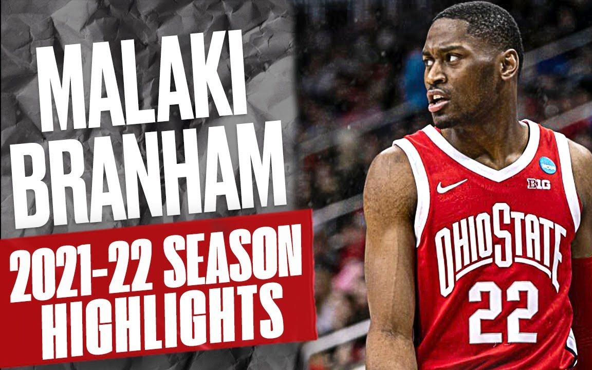 阿克伦之子!俄亥俄州立新人侧翼:马拉基-布兰纳姆(malaki branham)