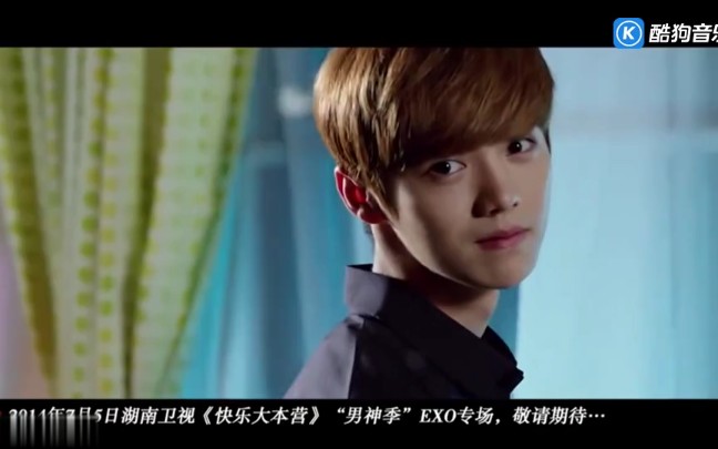 【EXO】11人《快乐大本营》专场,男神季.哔哩哔哩bilibili