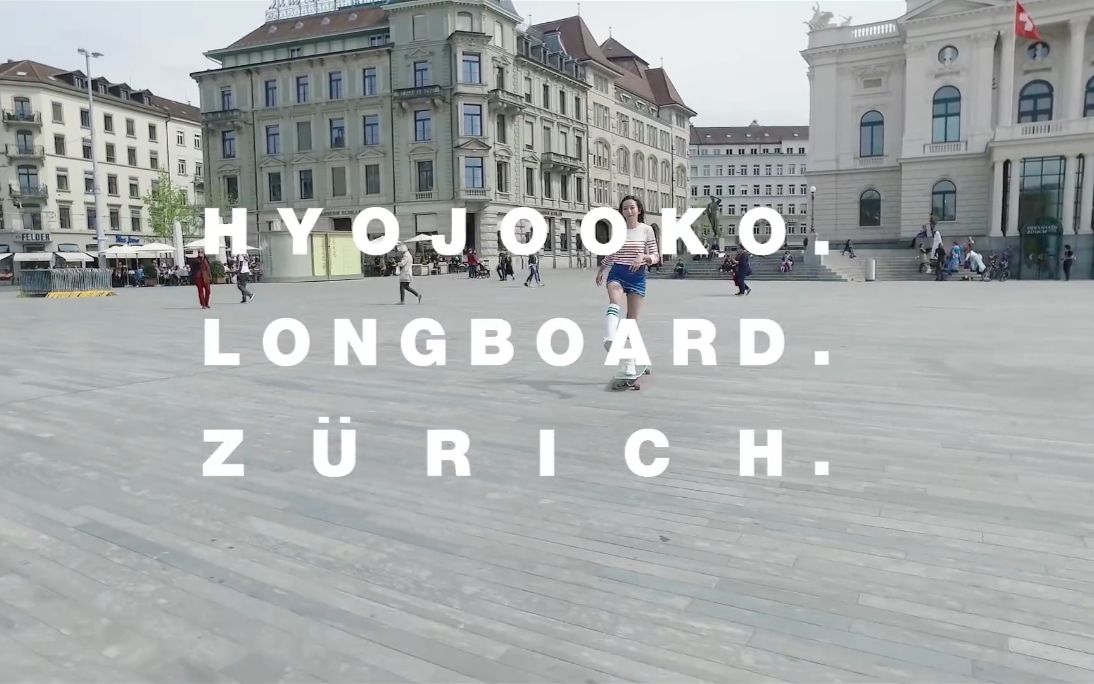 韩国长板女神高孝周Hyojoo's Europe Trip with LongboardZurich, Switzer哔哩哔哩bilibili