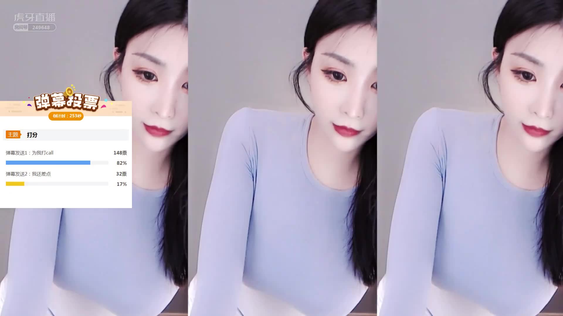 娱加全素妍own舞蹈剪辑1直播剪辑