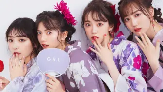 Grl买到的超实惠好看的浴衣套装 哔哩哔哩 Bilibili