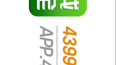 奶块奶块是要凉了所以直接不管了吗