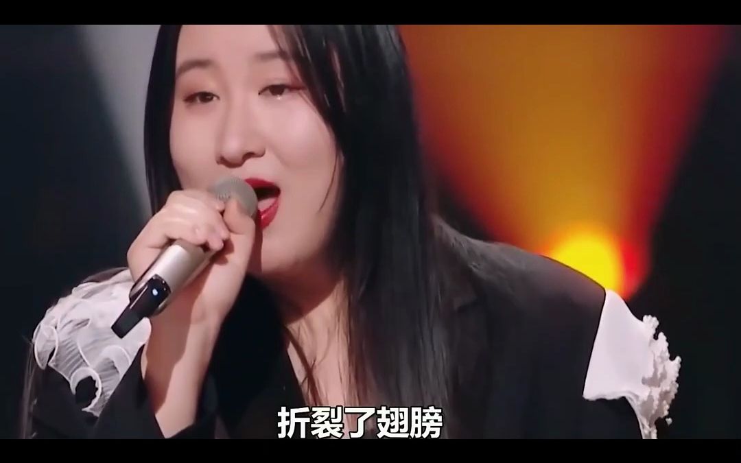 千万别让锤娜丽莎模仿歌手唱歌,张碧晨当场挺懵,周深直接社死!