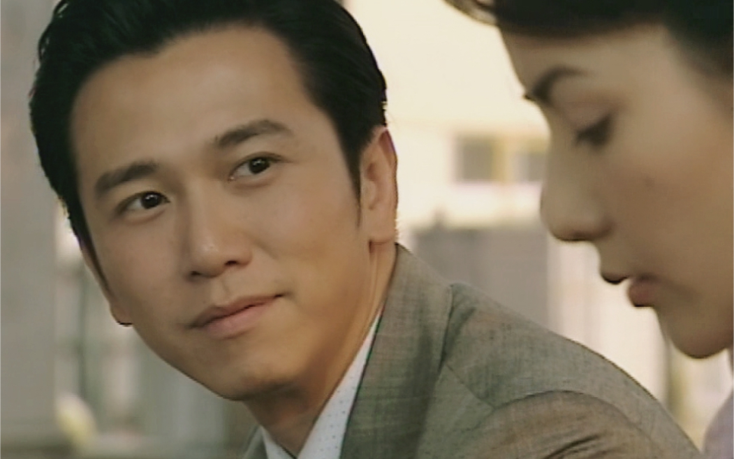 【温兆伦| 刘蛟龙|点指贼贼贼捉贼】努力助华三省与小萄重修旧好_哔哩